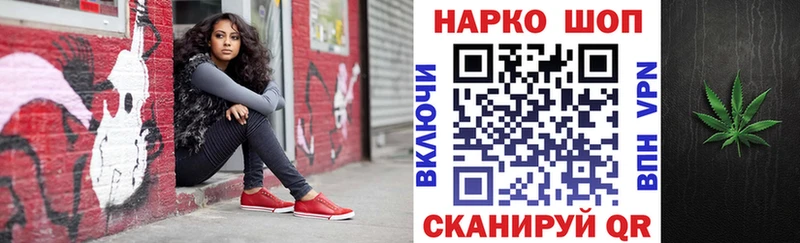  КОКАИН Динская