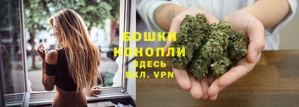 мефедрон мука Дмитровск