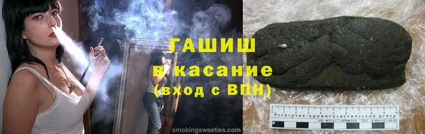 мефедрон мука Дмитровск