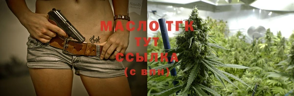 каннабис Дмитриев