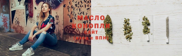 каннабис Дмитриев