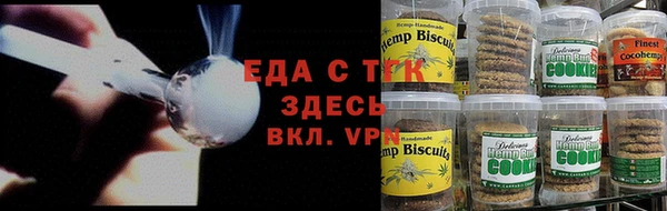 мефедрон мука Дмитровск