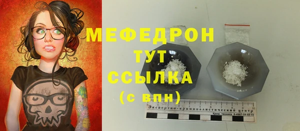 каннабис Дмитриев