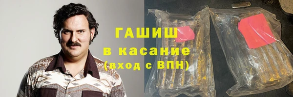 мефедрон мука Дмитровск