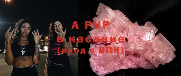 mix Дмитров