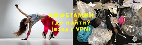 мефедрон мука Дмитровск