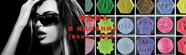 мефедрон мука Дмитровск