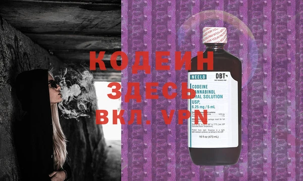 каннабис Дмитриев