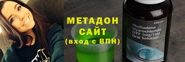mix Дмитров