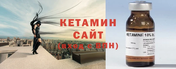 mix Дмитров