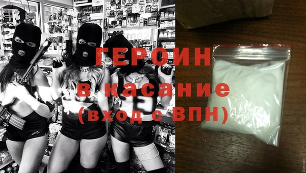 mix Дмитров