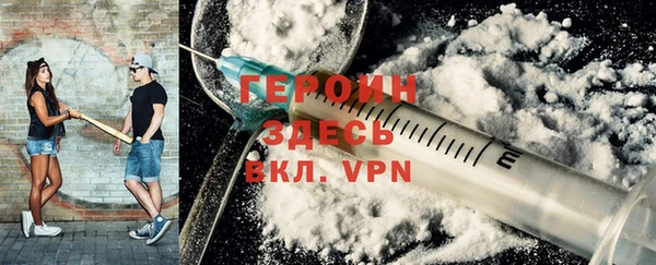 каннабис Дмитриев