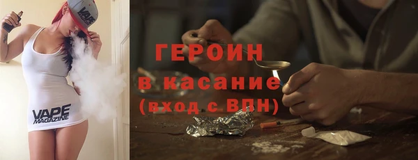 каннабис Дмитриев