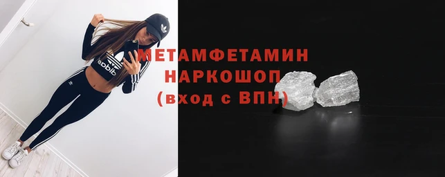 каннабис Дмитриев