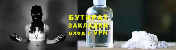 каннабис Дмитриев