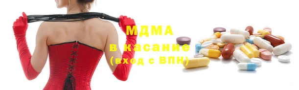 мефедрон мука Дмитровск