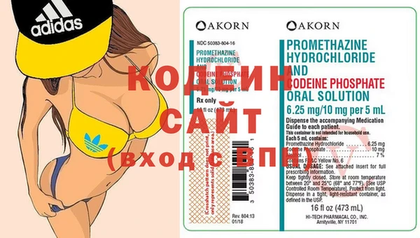 каннабис Дмитриев