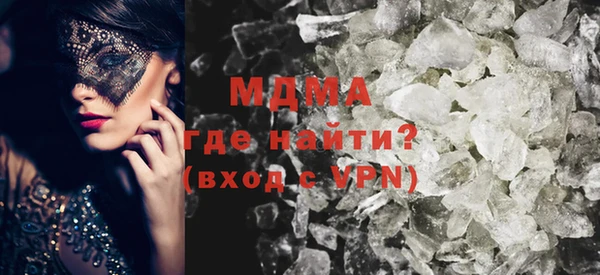 каннабис Дмитриев