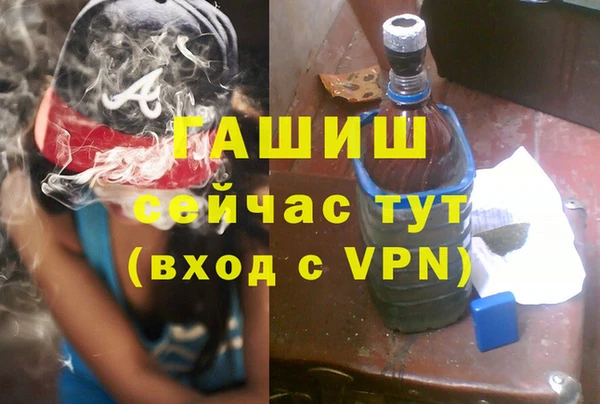 mix Дмитров