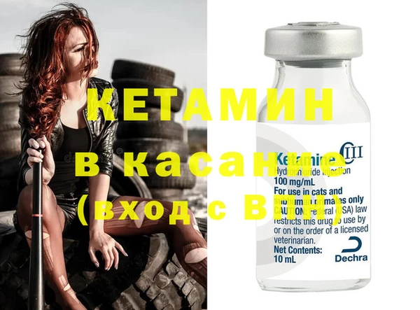 mix Дмитров