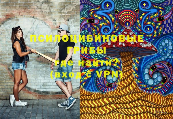 мефедрон мука Дмитровск