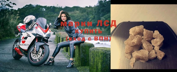 mix Дмитров