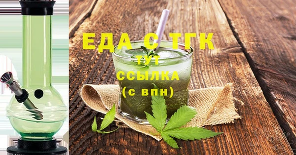 каннабис Дмитриев