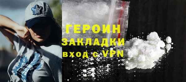 mix Дмитров