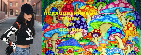 мефедрон мука Дмитровск