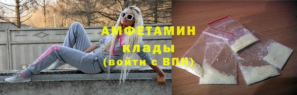 mix Дмитров