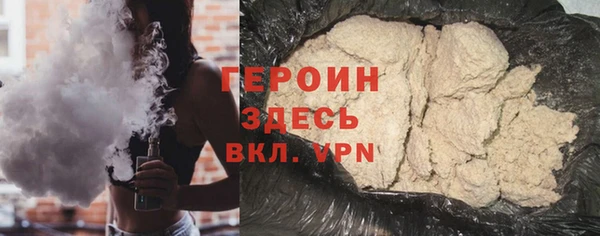 mix Дмитров