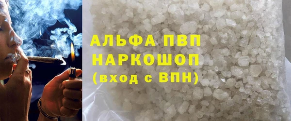 mix Дмитров