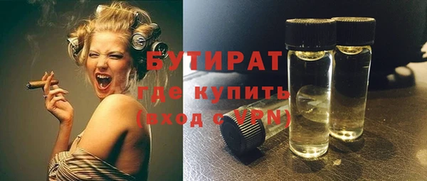 каннабис Дмитриев