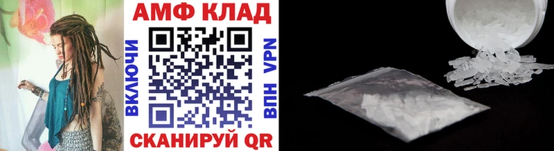 Купить закладки  Динская  Первитин винт 
