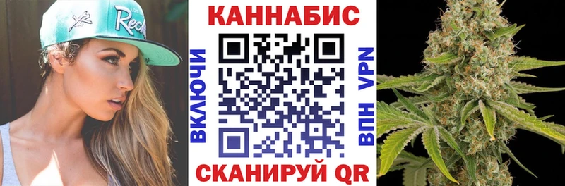 Конопля MAZAR Динская